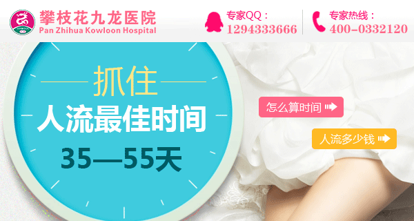 ����ԤԼ��